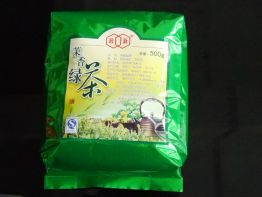 绿茶（茉香/5301）