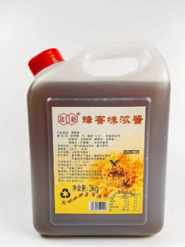 蜂蜜